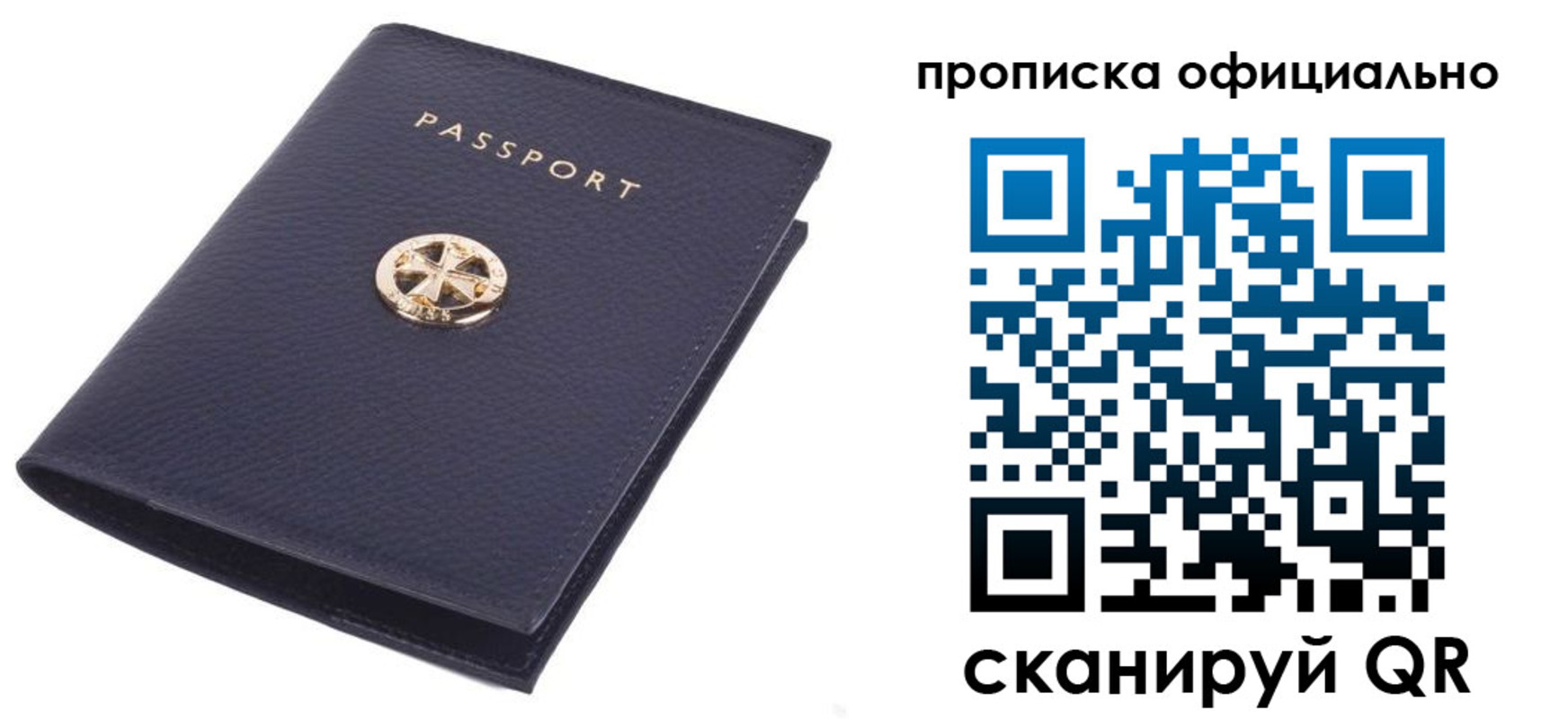 форма 3 в Канаше